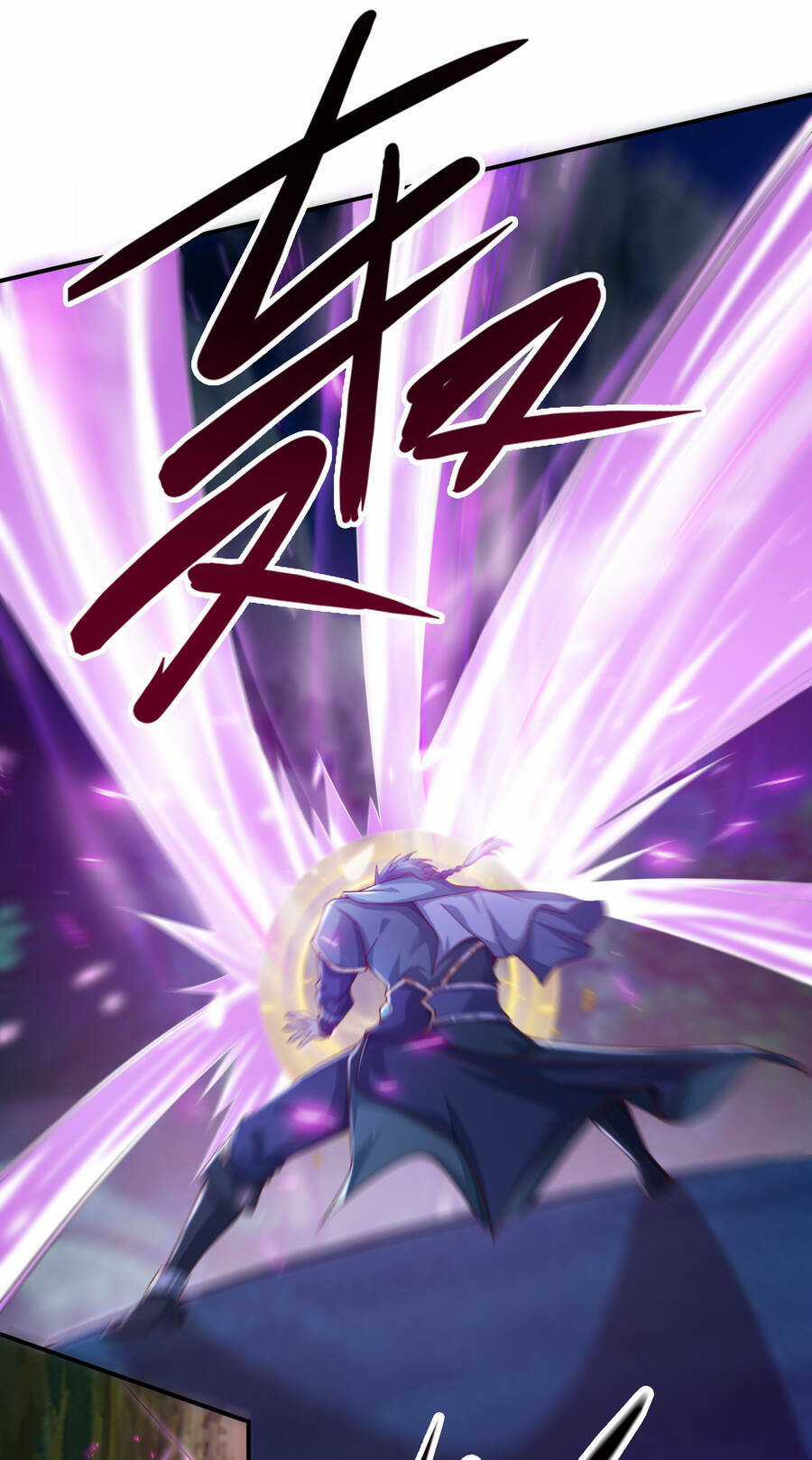 Thượng Cổ Thần Văn - Chapter 6 - Trang 24