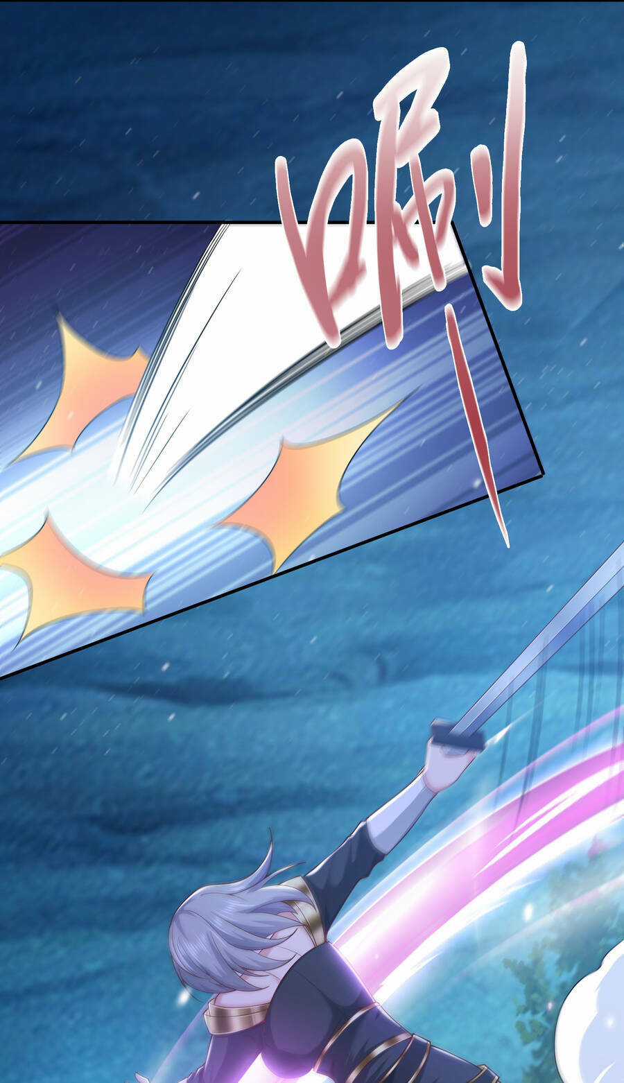 Thượng Cổ Thần Văn - Chapter 6 - Trang 28