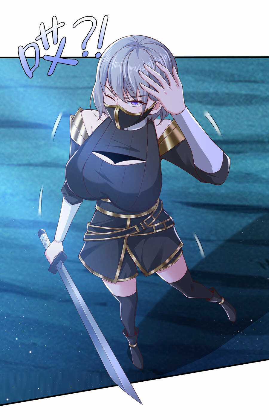 Thượng Cổ Thần Văn - Chapter 6 - Trang 31