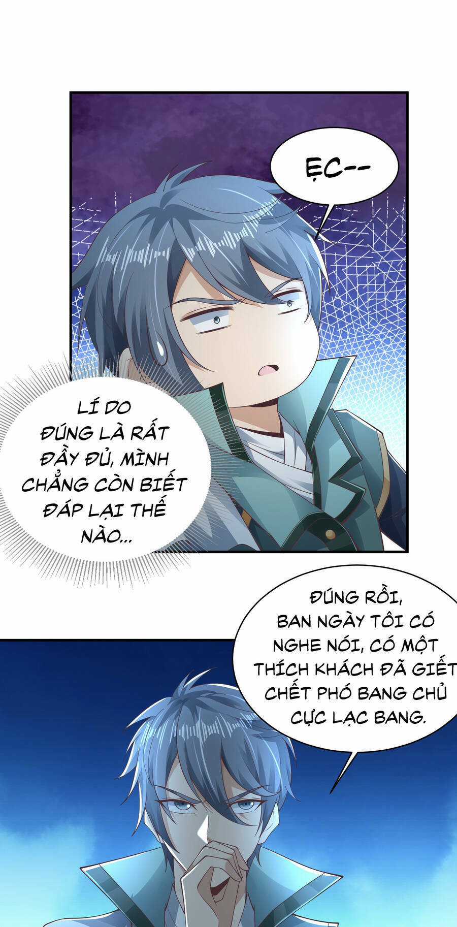 Thượng Cổ Thần Văn - Chapter 6 - Trang 54