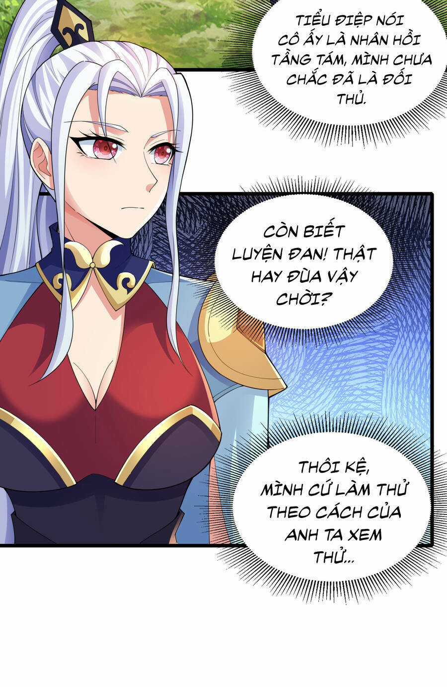 Thượng Cổ Thần Văn - Chapter 6 - Trang 7