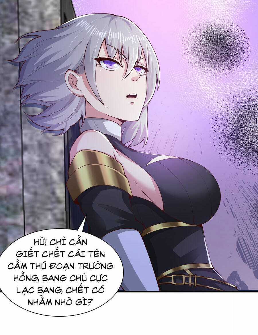 Thượng Cổ Thần Văn - Chapter 7 - Trang 14