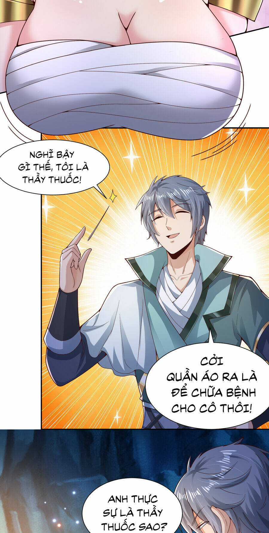 Thượng Cổ Thần Văn - Chapter 7 - Trang 23