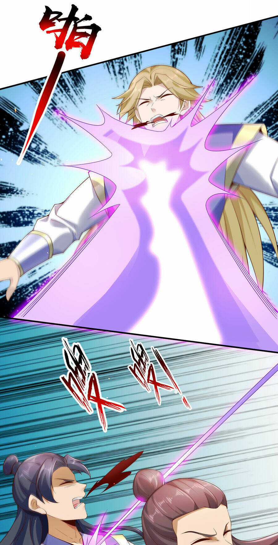 Thượng Cổ Thần Văn - Chapter 8 - Trang 49