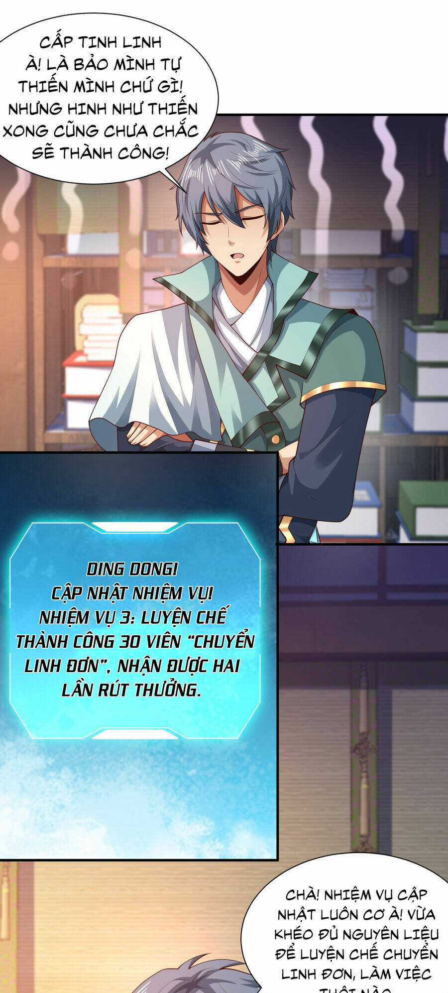 Thượng Cổ Thần Văn - Chapter 9 - Trang 43