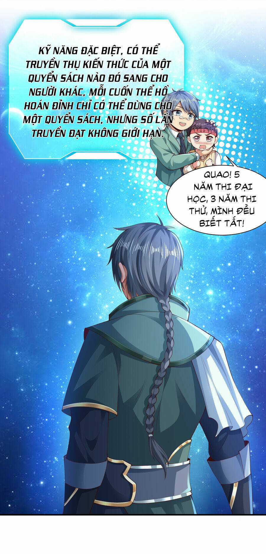 Thượng Cổ Thần Văn - Chapter 9 - Trang 47