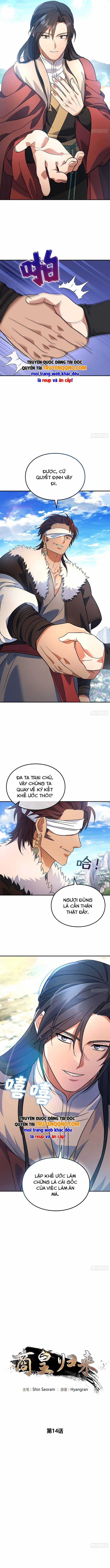 Thương Hoàng Trở Về - Chapter 14 - Trang 7