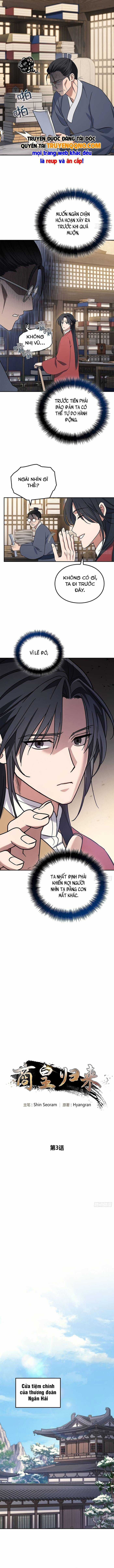 Thương Hoàng Trở Về - Chapter 3 - Trang 3