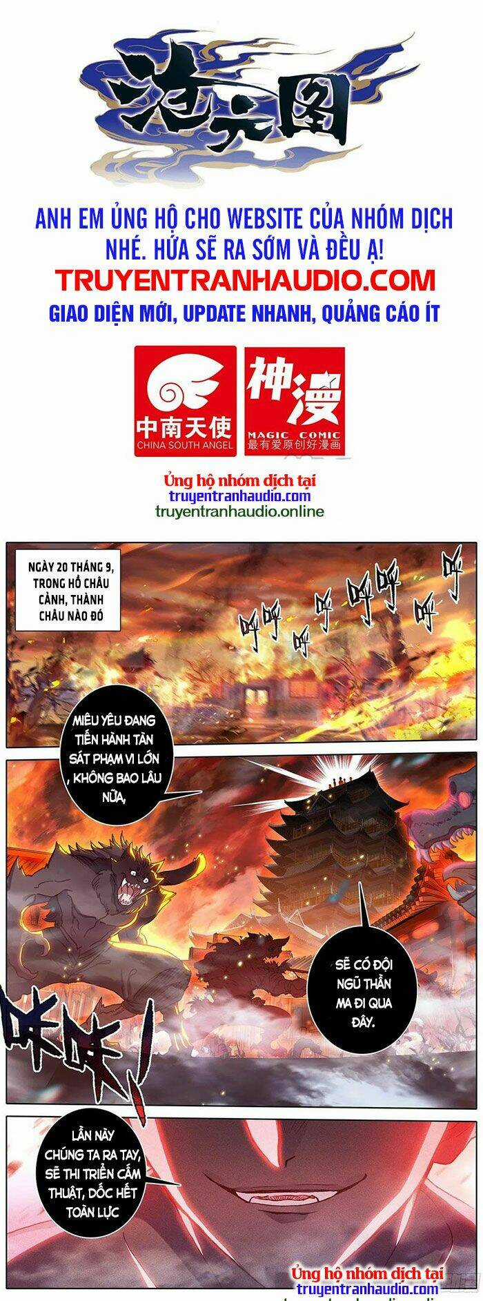 Thương Nguyên Đồ - Chapter 151 - Trang 1