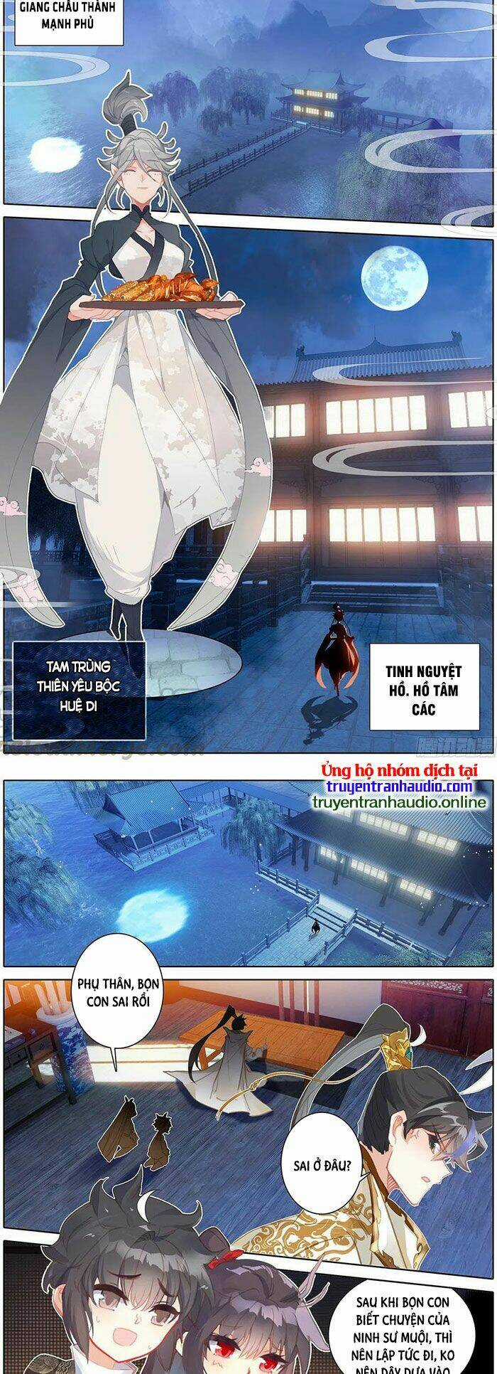 Thương Nguyên Đồ - Chapter 155 - Trang 8