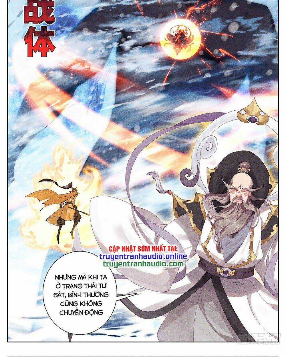 Thương Nguyên Đồ - Chapter 168 - Trang 5