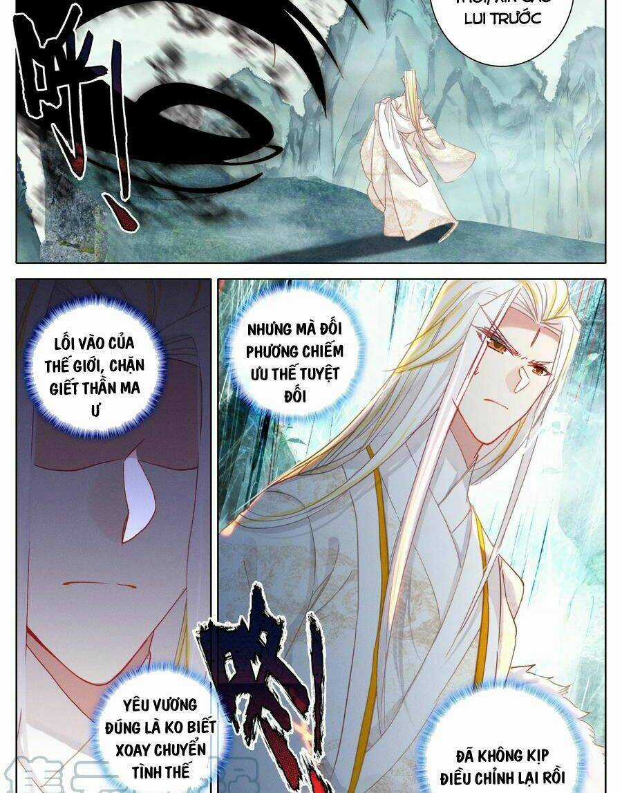 Thương Nguyên Đồ - Chapter 176 - Trang 17