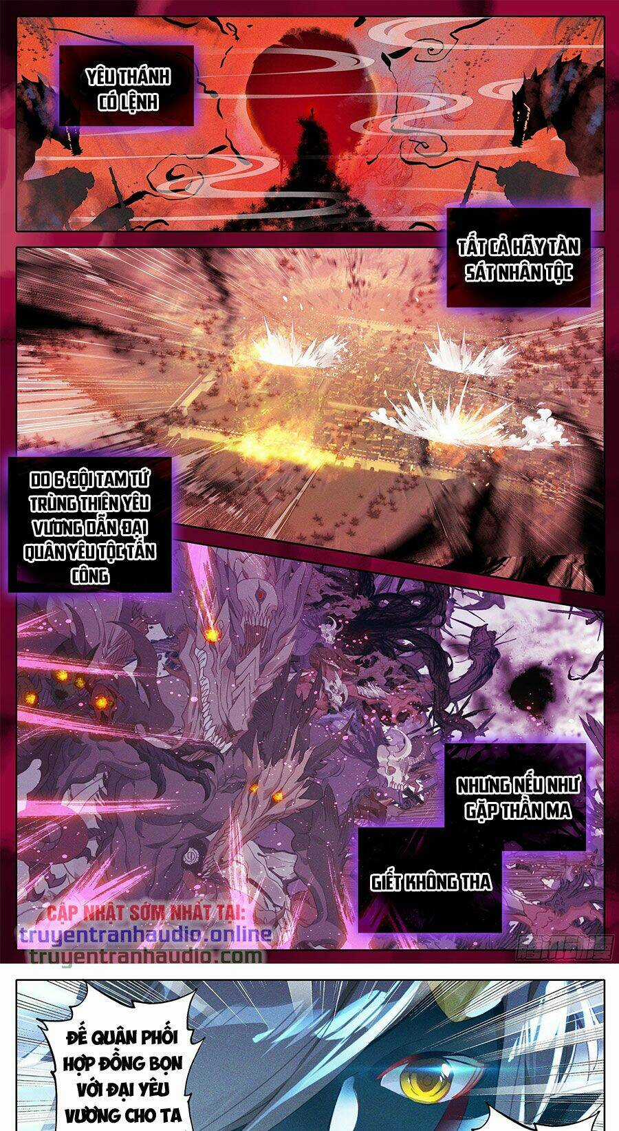 Thương Nguyên Đồ - Chapter 178 - Trang 1