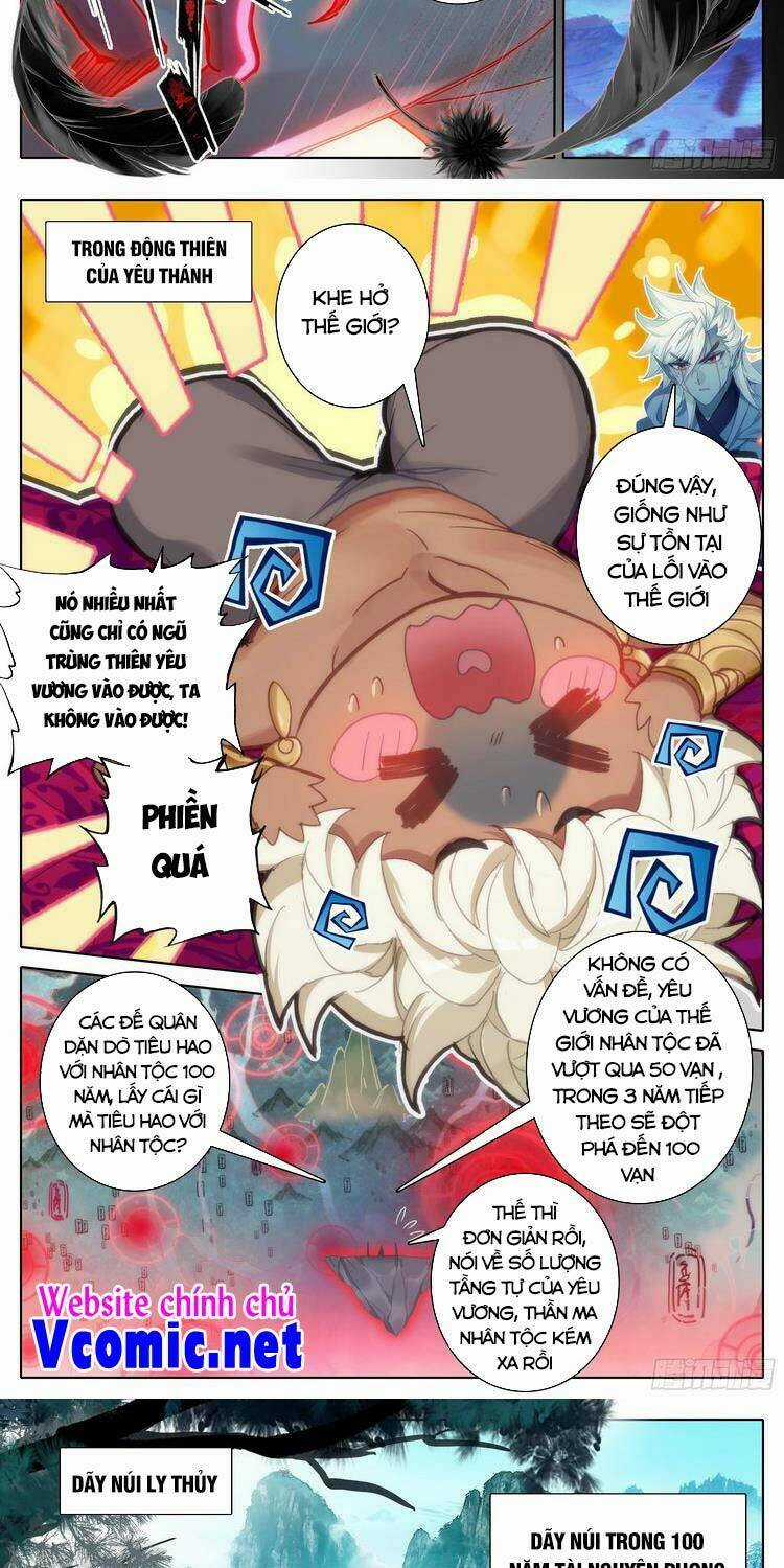 Thương Nguyên Đồ - Chapter 184 - Trang 11