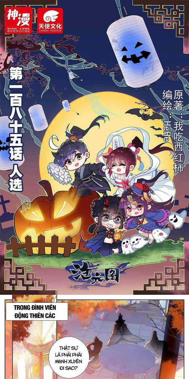 Thương Nguyên Đồ - Chapter 186 - Trang 1