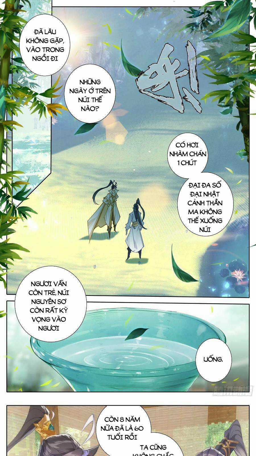 Thương Nguyên Đồ - Chapter 201 - Trang 1