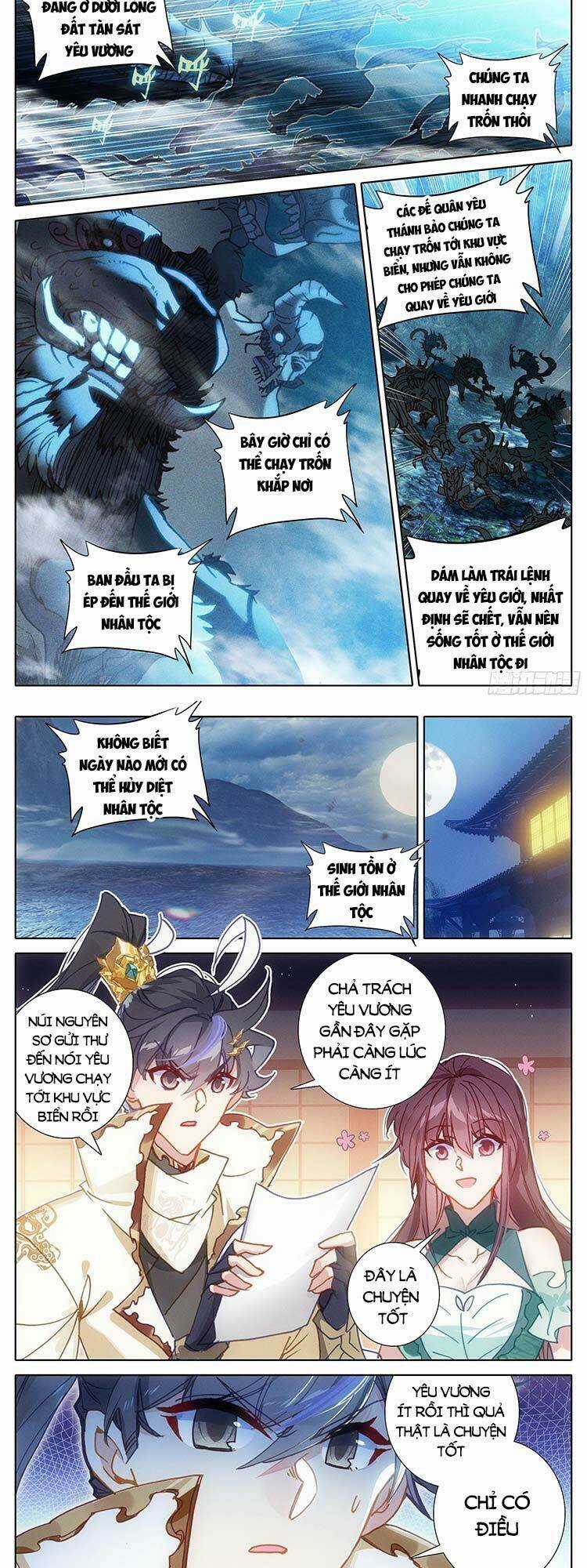 Thương Nguyên Đồ - Chapter 225 - Trang 4