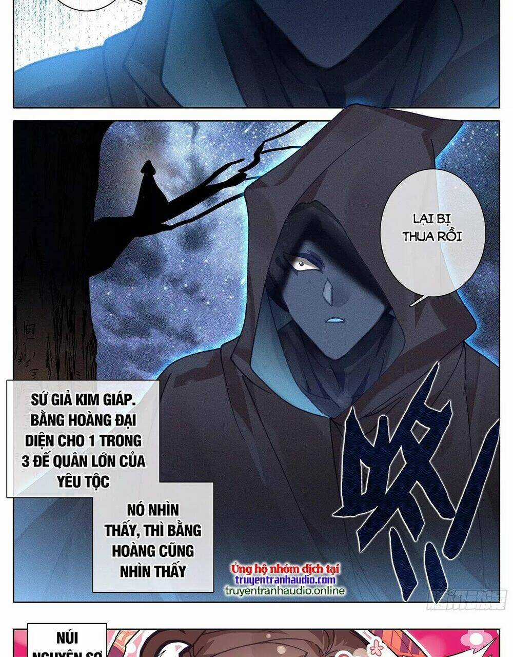 Thương Nguyên Đồ - Chapter 244 - Trang 11