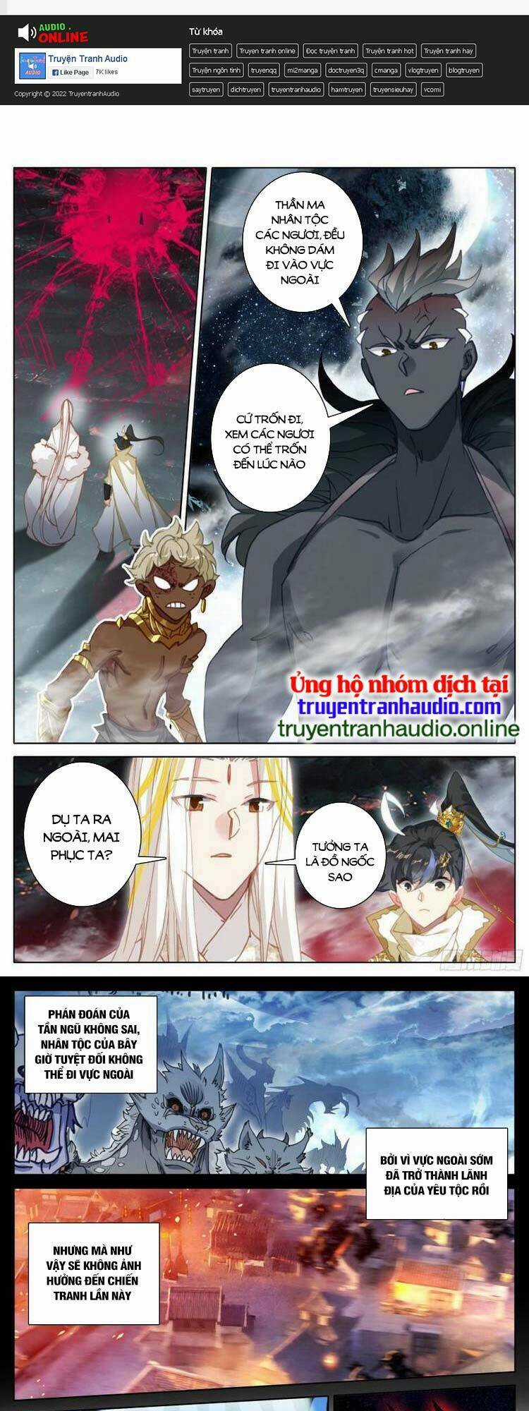 Thương Nguyên Đồ - Chapter 245 - Trang 1