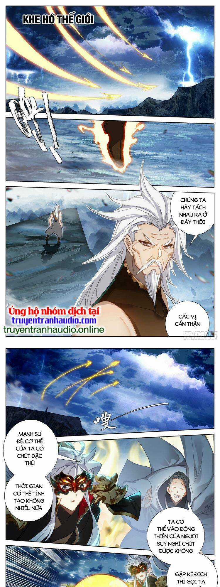 Thương Nguyên Đồ - Chapter 250 - Trang 1