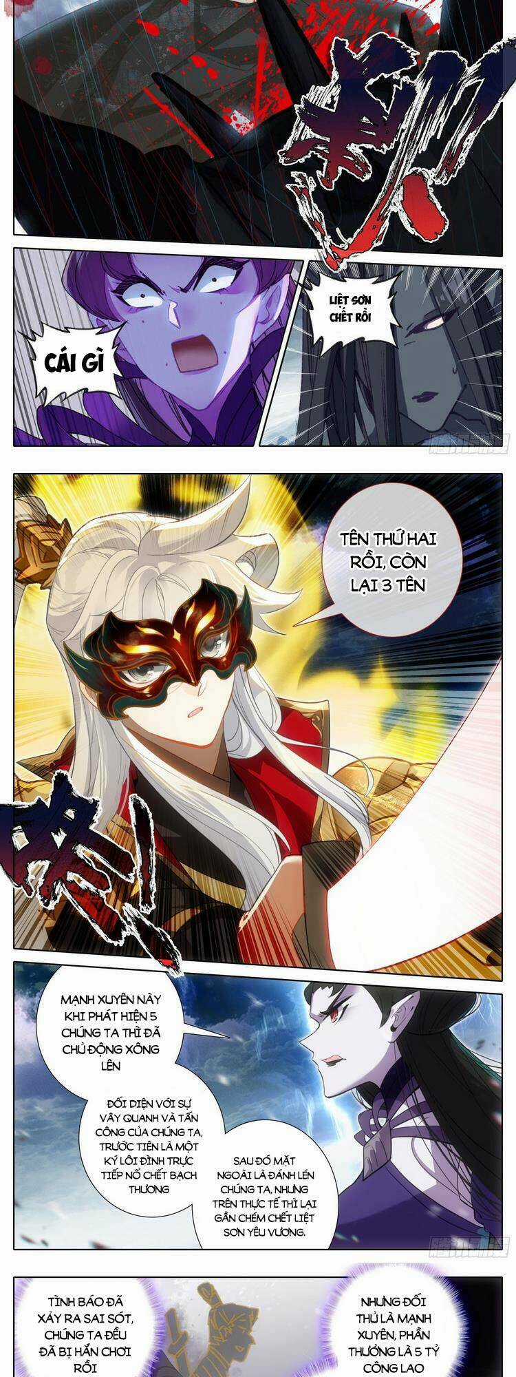 Thương Nguyên Đồ - Chapter 253 - Trang 3