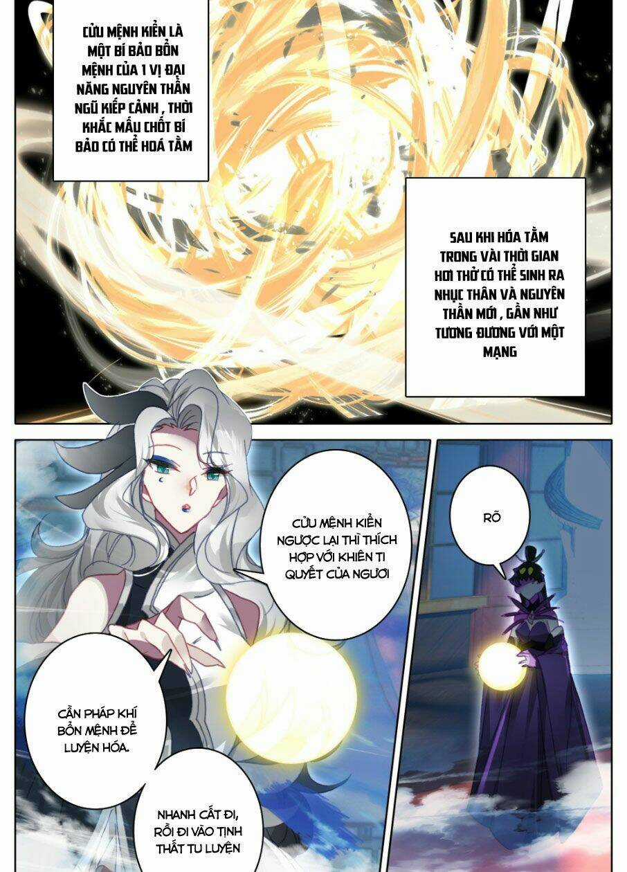 Thương Nguyên Đồ - Chapter 255 - Trang 15