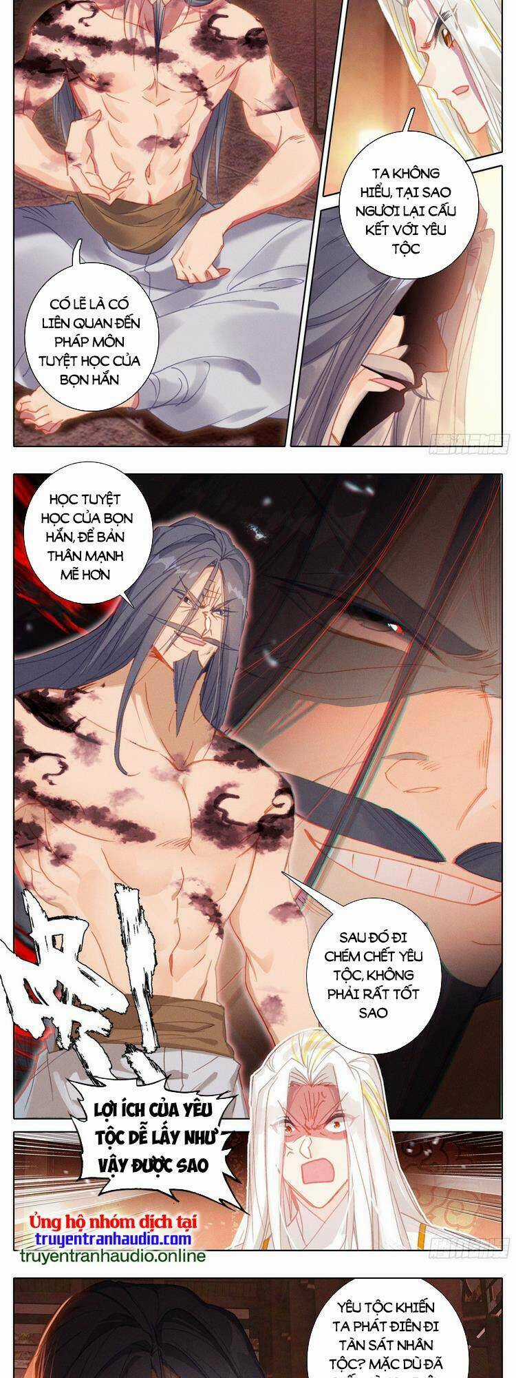 Thương Nguyên Đồ - Chapter 259 - Trang 3