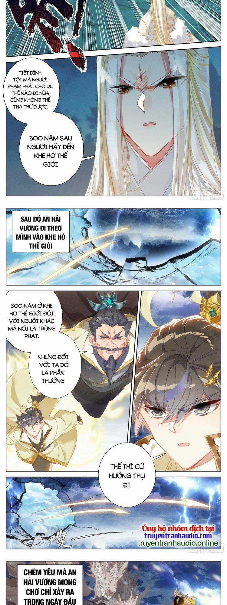 Thương Nguyên Đồ - Chapter 260 - Trang 3