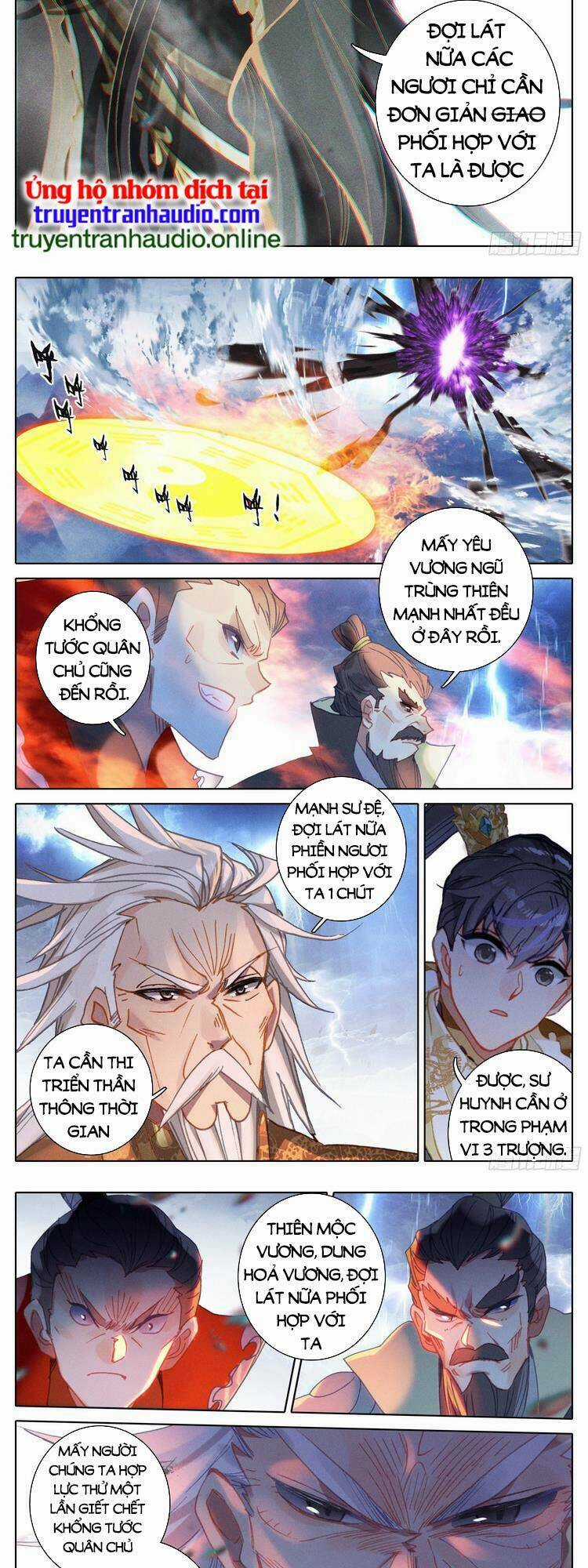 Thương Nguyên Đồ - Chapter 264 - Trang 2