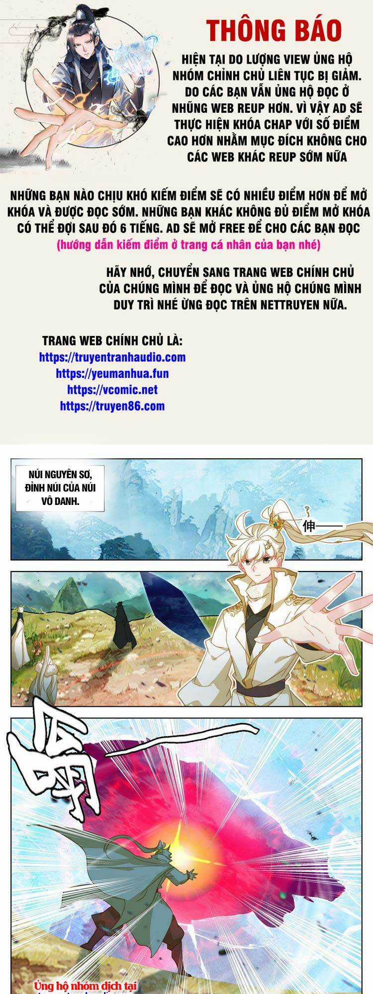 Thương Nguyên Đồ - Chapter 288 - Trang 1