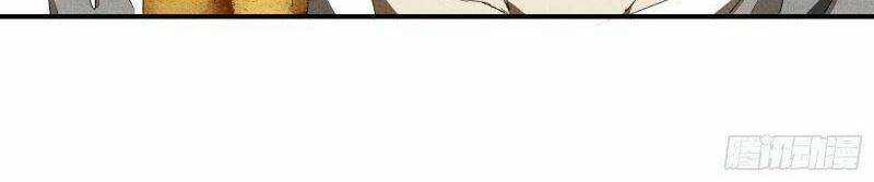 Thương Thiên Tại Hạ - Chapter 16 - Trang 3