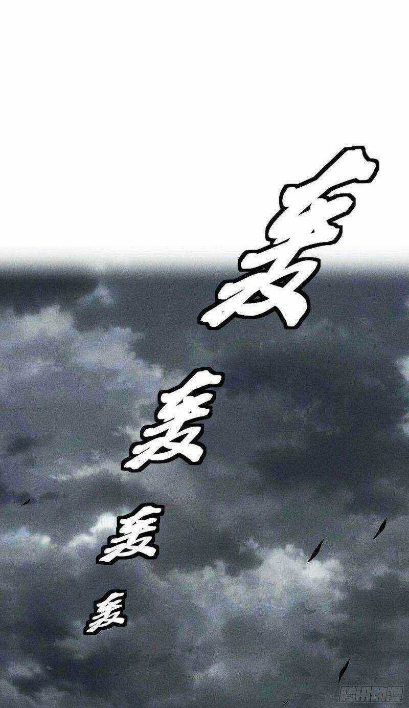 Thương Thiên Tại Hạ - Chapter 21 - Trang 46