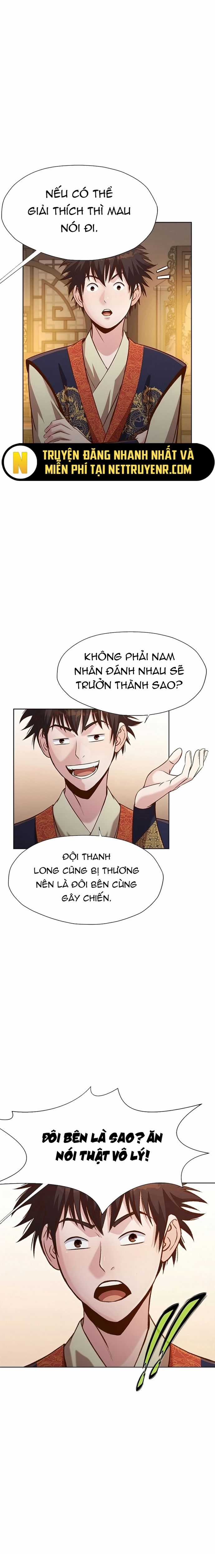 Thương Thiên Võ Thần - Chương 21 - Trang 15