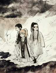 Đọc truyện Thượng Thiện