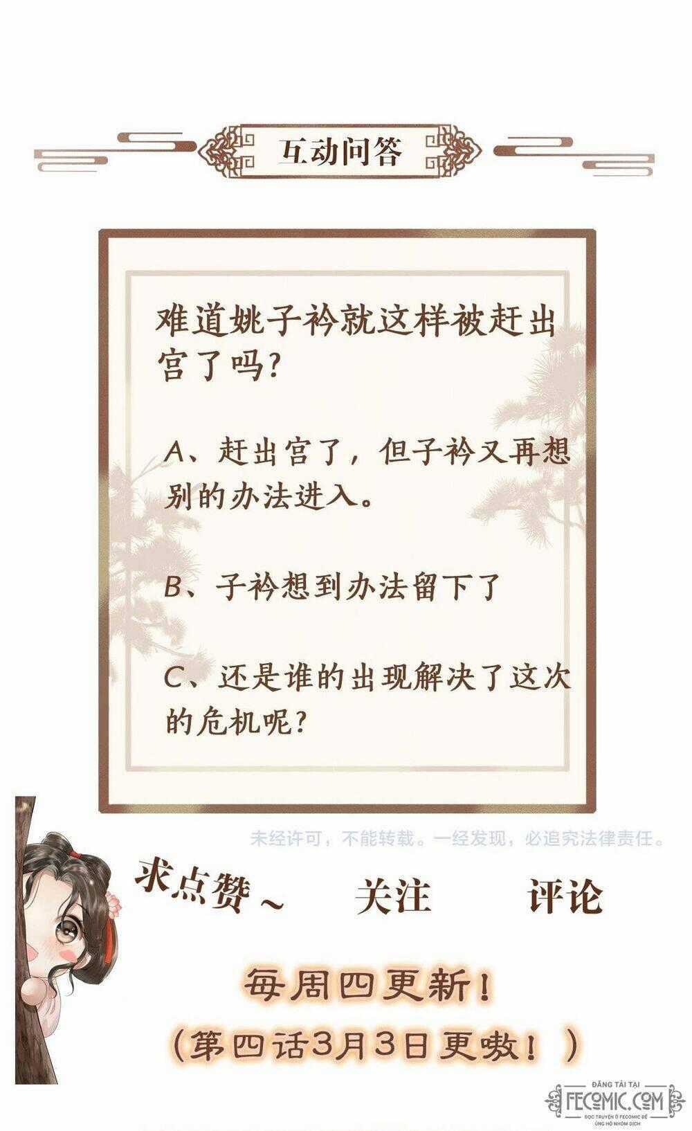 Thượng Thực - Chapter 1 - Trang 80