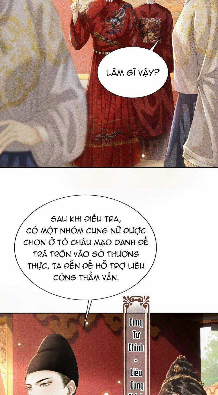 Thượng Thực - Chapter 10 - Trang 33