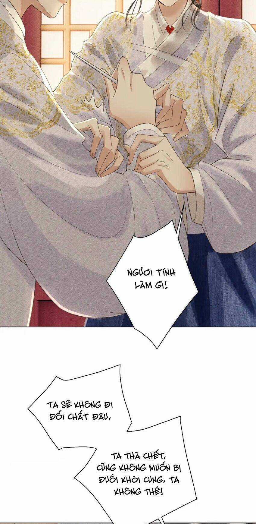 Thượng Thực - Chapter 12 - Trang 27