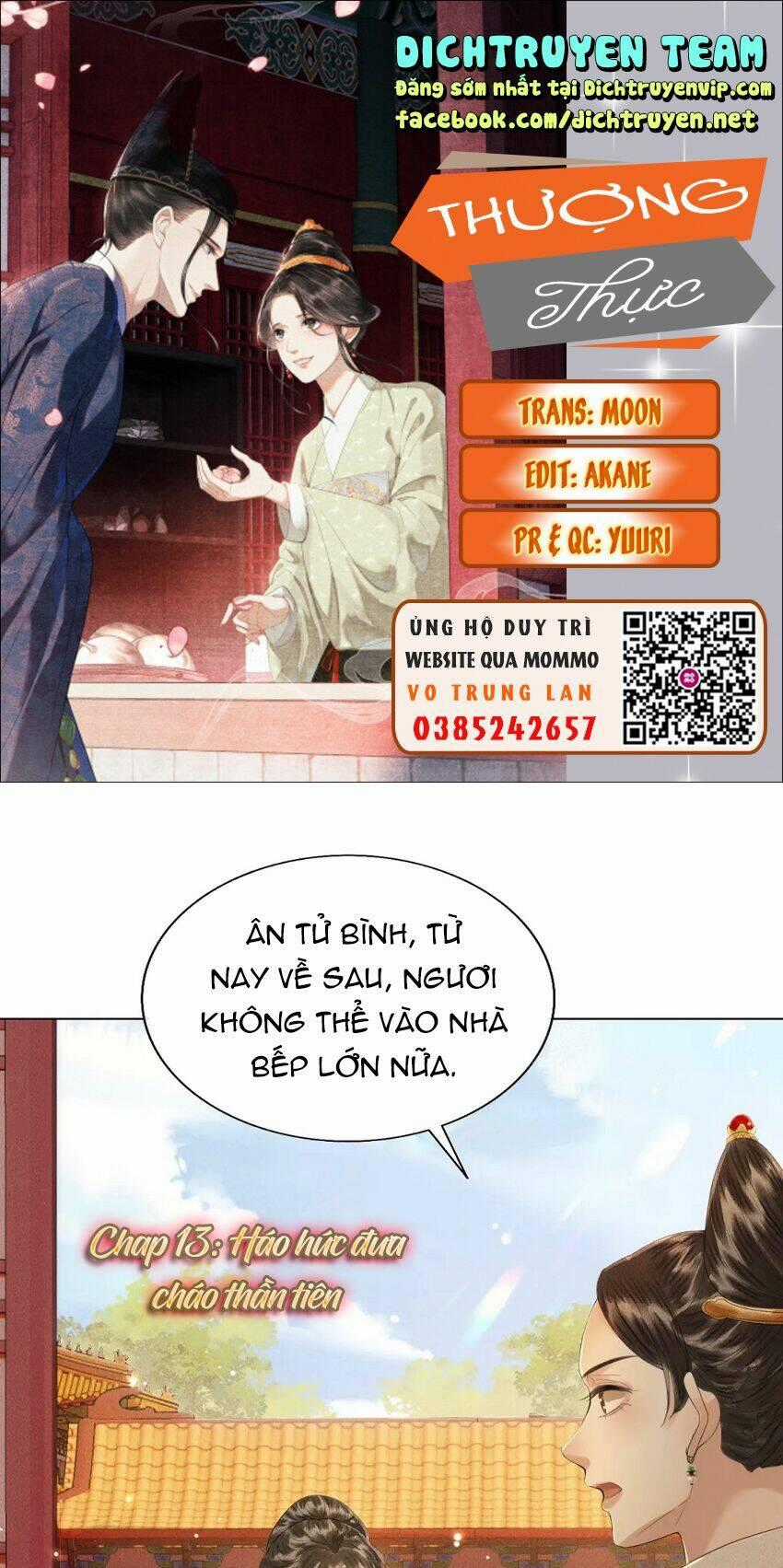 Thượng Thực - Chapter 13 - Trang 1