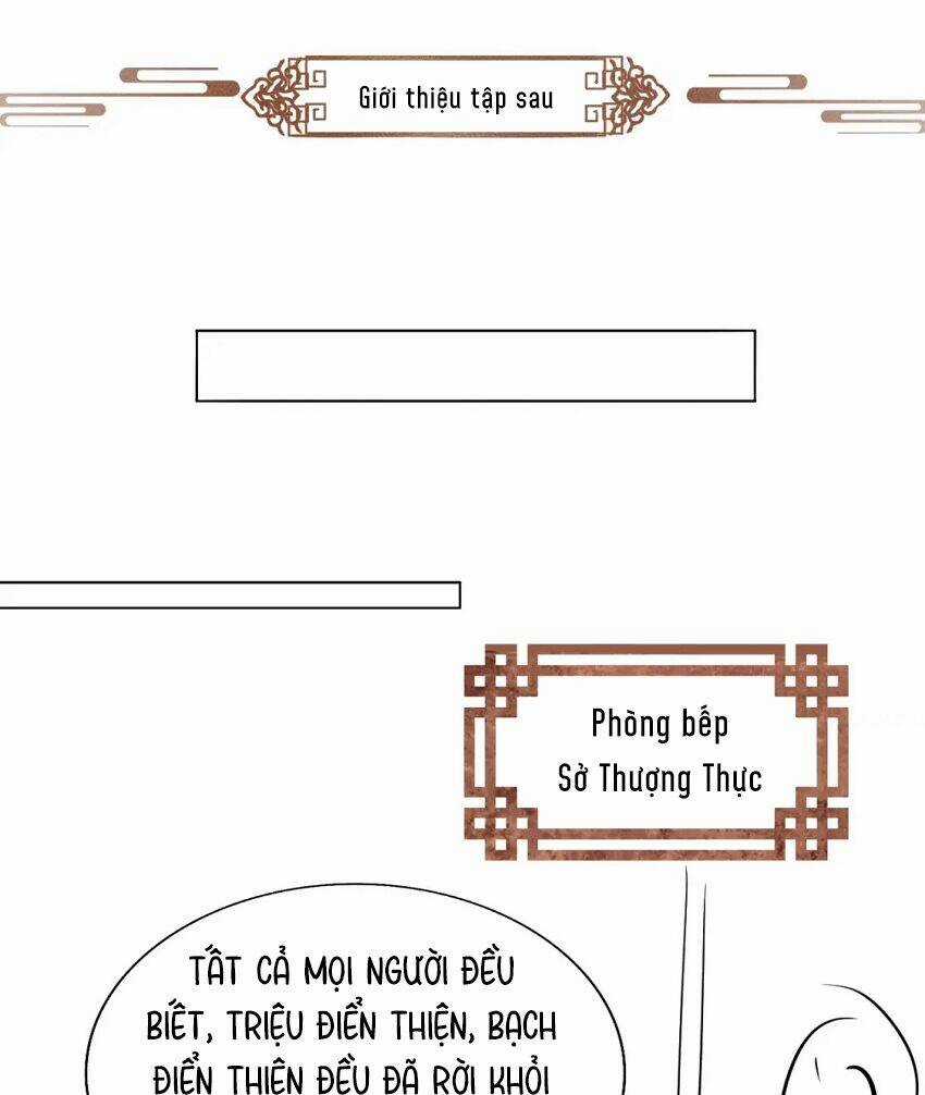 Thượng Thực - Chapter 17 - Trang 56