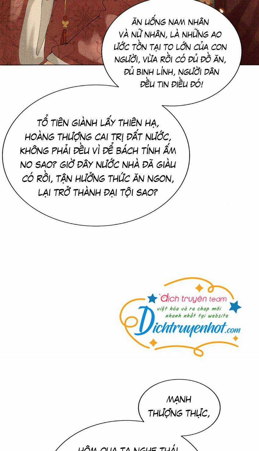 Thượng Thực - Chapter 18 - Trang 26