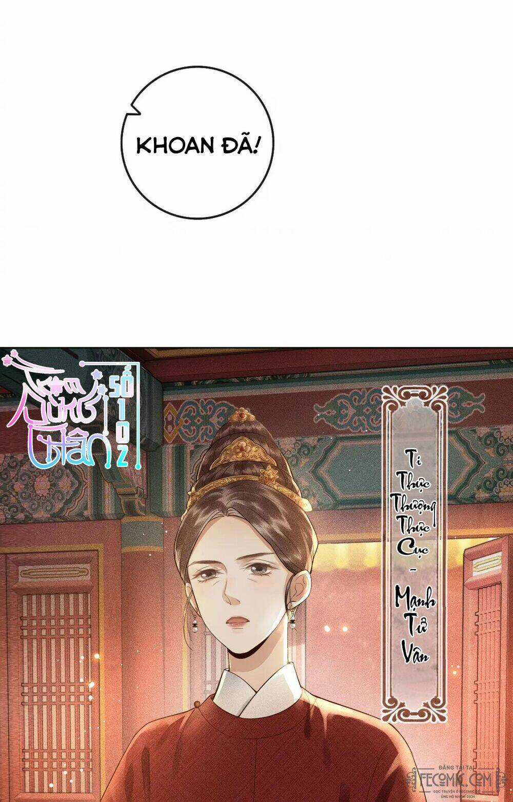 Thượng Thực - Chapter 2 - Trang 15