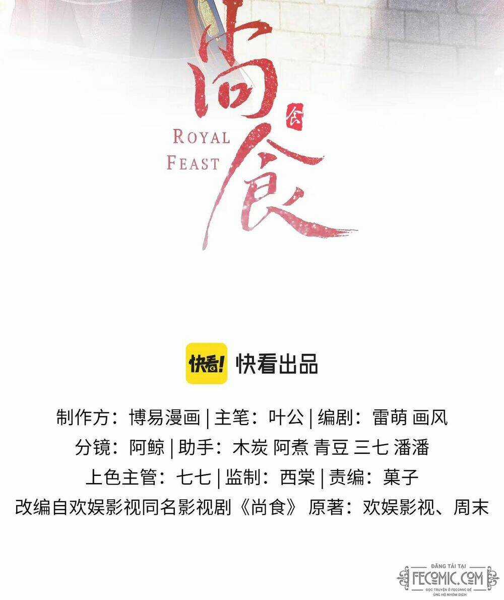 Thượng Thực - Chapter 2 - Trang 3