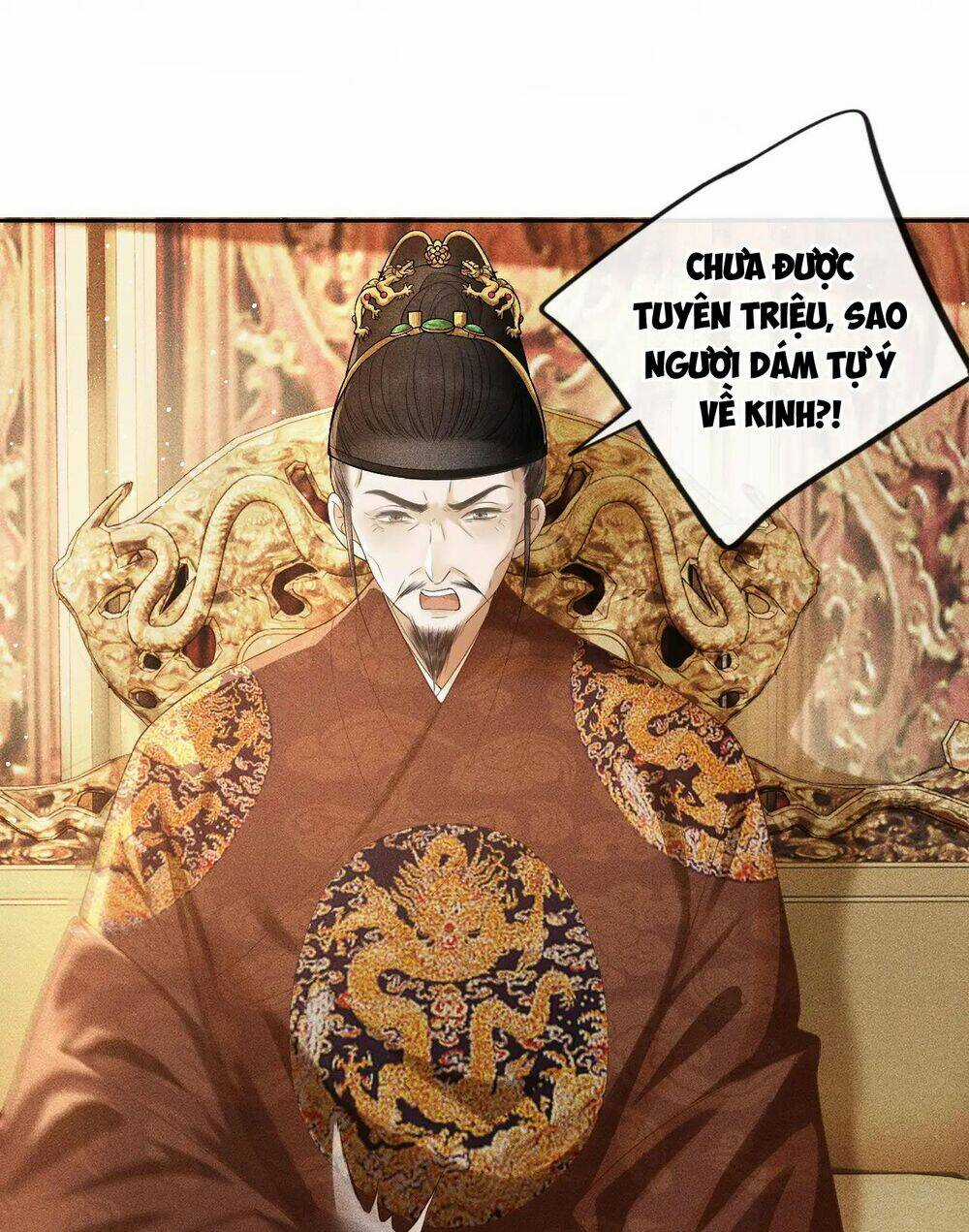 Thượng Thực - Chapter 2 - Trang 26