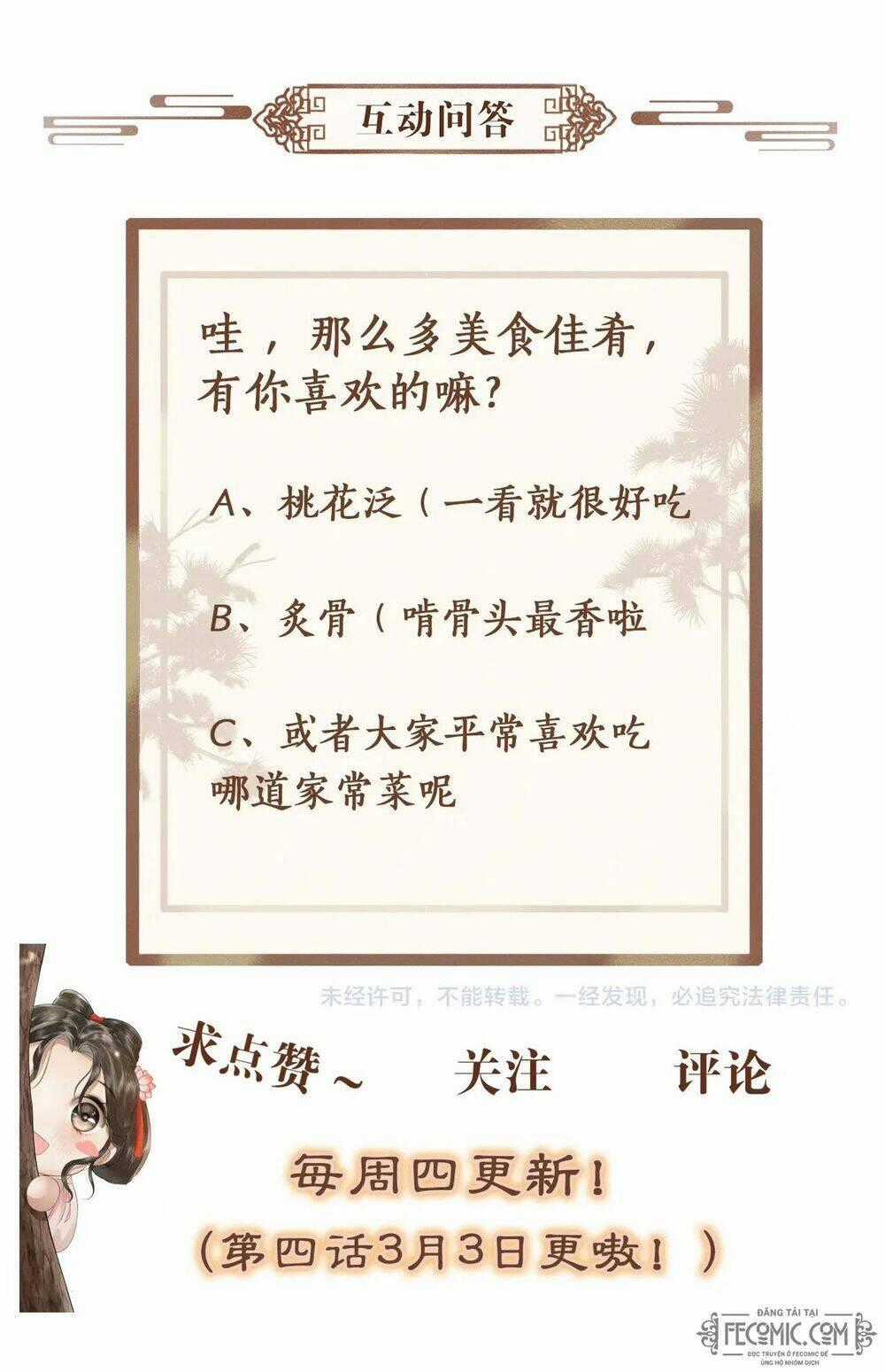 Thượng Thực - Chapter 2 - Trang 57