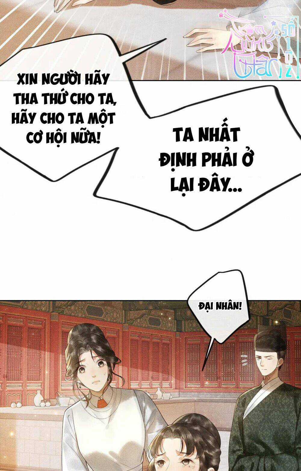 Thượng Thực - Chapter 2 - Trang 8