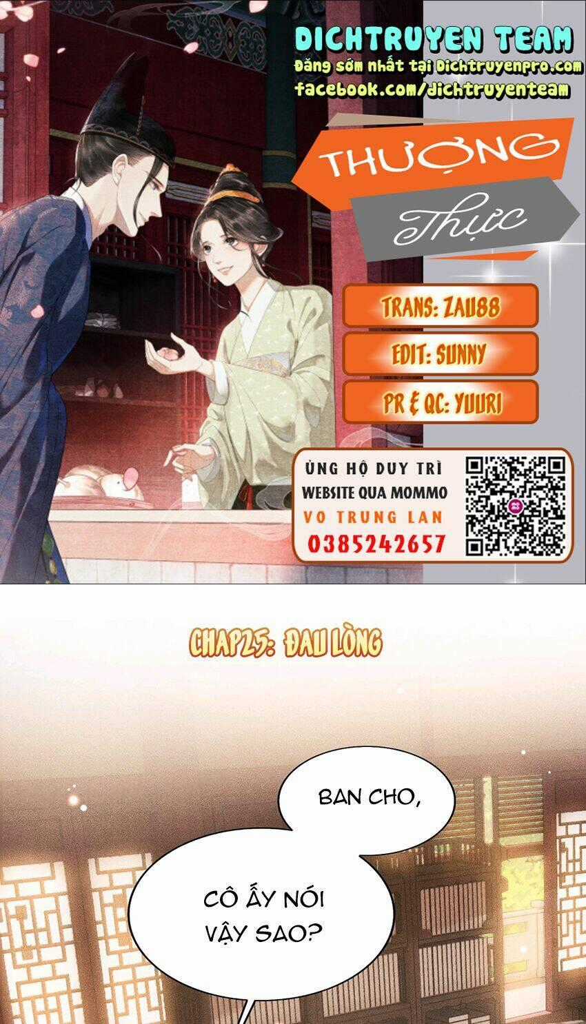 Thượng Thực - Chapter 25 - Trang 1