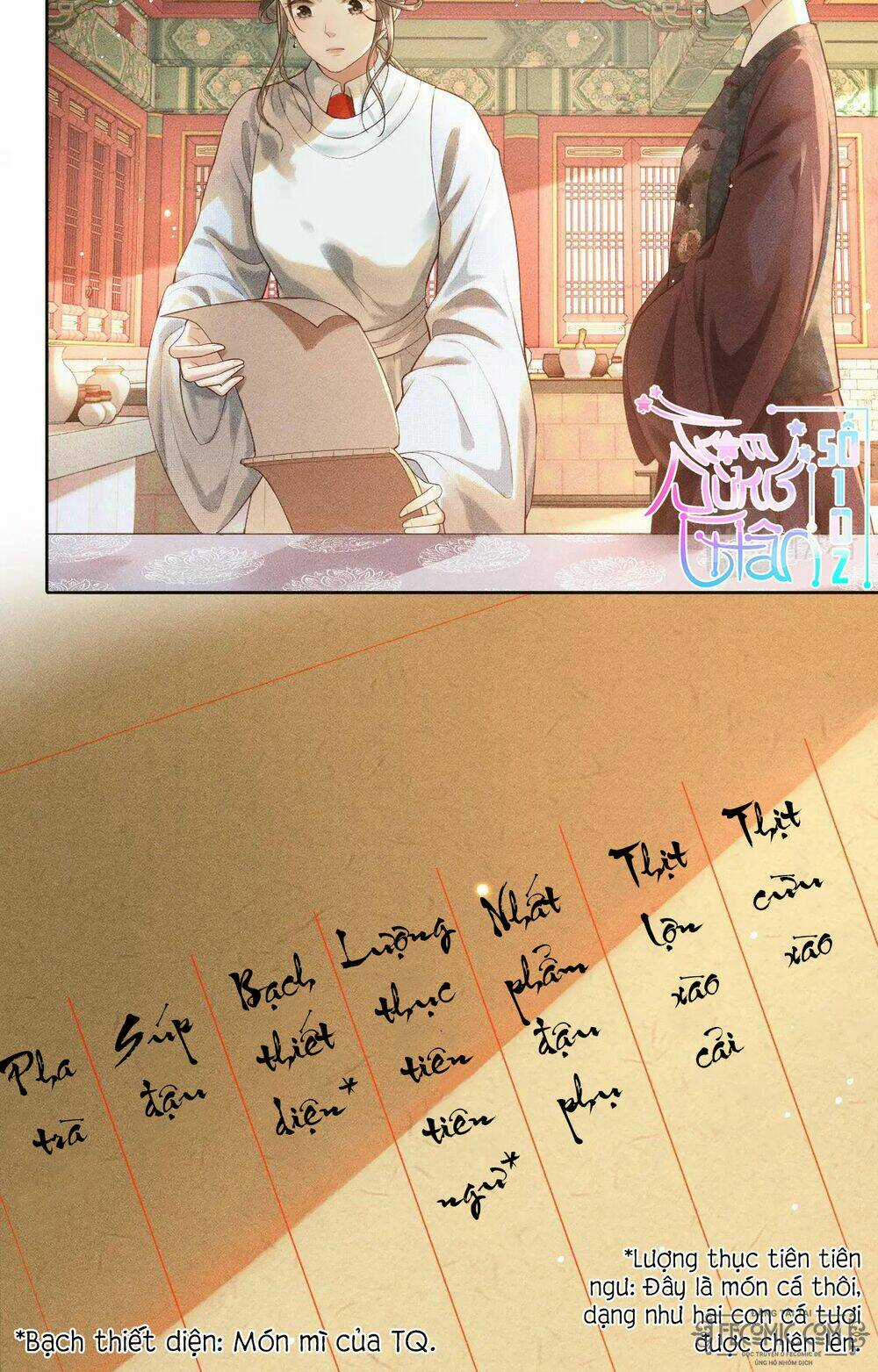 Thượng Thực - Chapter 3 - Trang 12