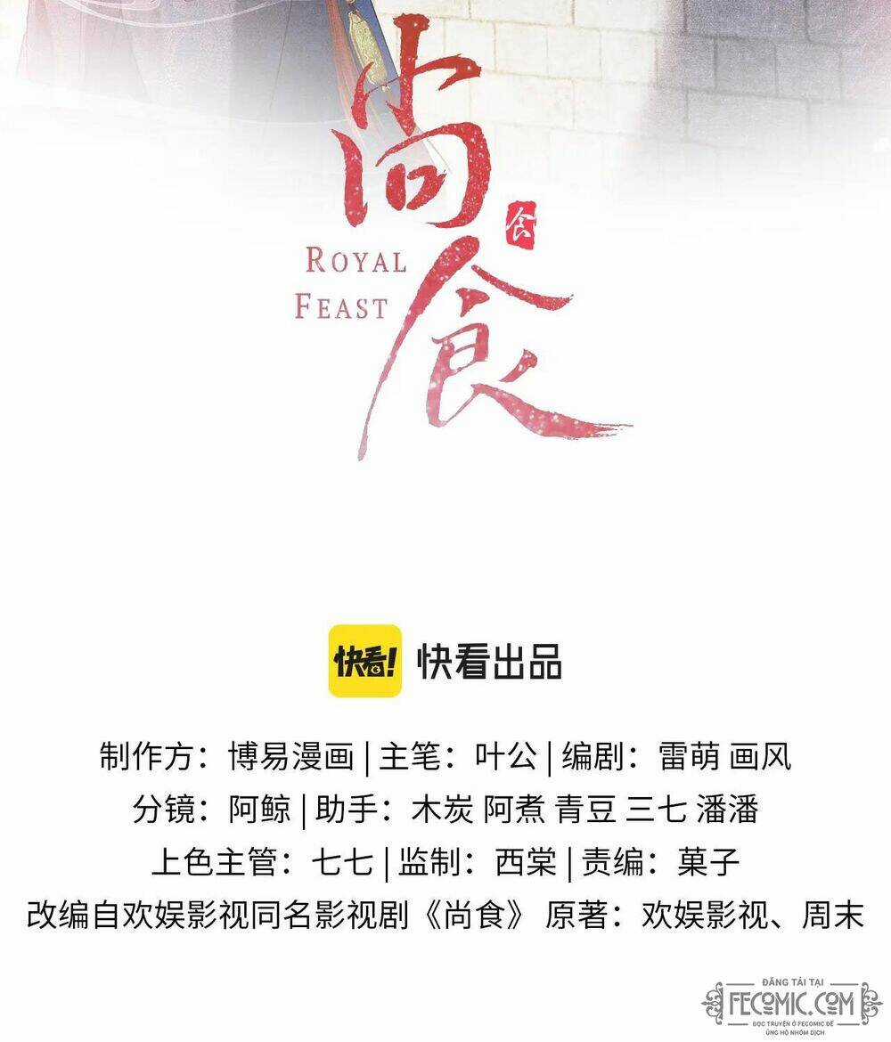 Thượng Thực - Chapter 3 - Trang 3