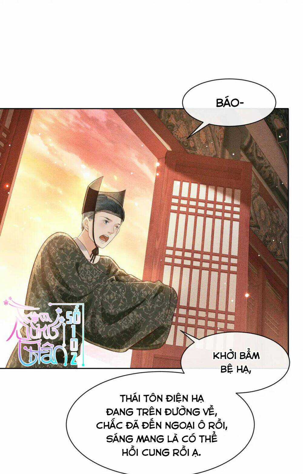 Thượng Thực - Chapter 3 - Trang 33