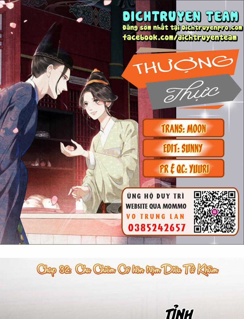 Thượng Thực - Chapter 32 - Trang 1
